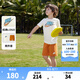 NIKE 耐克童裝男童短袖T恤短褲2件套2025夏季新款兒童純棉套裝小嬰童 鎘黃 130 /64 【建議身高116-122cm】