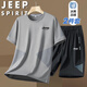 JEEP SPIRIT吉普短袖T恤男士夏季半袖上衣短褲套裝冰絲透氣兩件套 淺灰色 XL