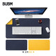 BUBM 鼠標(biāo)墊超大號(hào)辦公室桌墊筆記本電腦墊鍵盤墊辦公寫字臺(tái)桌墊游戲家用墊子防水支持大貨定制 中號(hào) 寶藍(lán)+黃
