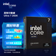 英特爾（Intel）酷睿Ultra CPU 臺式機處理器 盒裝CPU Ultra 7 265K 盒裝【20核20線程】