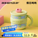 BOTTLED JOY0.45L假日噸噸馬克杯不銹鋼316帶蓋辦公室咖啡杯王一博學(xué)生水杯