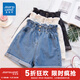 真維斯（Jeanswest）女裝牛仔短褲 夏季新款 時(shí)尚甜美花苞腰寬松短褲女KP 藍(lán)色8500 M