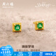 周六福5G足金耳飾女新中式復(fù)古vintage系列黃金鑲嵌綠彩寶耳釘送女友 0.94g