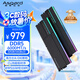 阿斯加特（Asgard）32GB(16GBx2) DDR5 6000 臺(tái)式機(jī)內(nèi)存條 女武神·瓦爾基里II代 RGB燈條 海力士A-die CL28 極夜黑