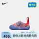 NIKE 耐克嬰童學(xué)步鞋男女童魔術(shù)貼運(yùn)動鞋SWOOSH 1 BT輕便兒童運(yùn)動鞋