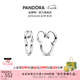 潘多拉（PANDORA）迪士尼系列米奇剪影耳環(huán)卡通可愛七夕情人節(jié)禮物送女友 多色 293528C00 均碼