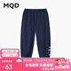 馬騎頓（MQD）男大童夏季新品輕薄兒童褲子可防蚊跑步登山衛(wèi)褲針織褲