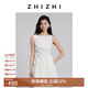 致知ZHIZHI 江城子 提花面料上衣女2025夏季新款捏褶一字領(lǐng)設(shè)計 雅白 S