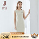 經(jīng)典故事（JANE STORY）高端純色修身無袖連衣裙女夏季2025年新款氣質(zhì)收腰西裝內(nèi)搭背心裙 T01米白色 2XL