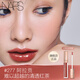 NARS小粉金唇蜜#277阿拉貢紅茶 5.5ml玻璃唇釉口紅水光七夕禮物送女友