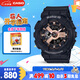 卡西歐（CASIO）手表女BABY-G個(gè)性大表盤(pán)運動(dòng)電子日韓表送女友禮物BA-110XRG-1A