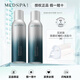 美帕（MEDSPA） 噴霧維生素B5修復(fù)噴霧補(bǔ)水保濕舒緩修護(hù)敏感肌爽膚水護(hù)膚法國 150mlx2瓶