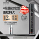 施華蔻專業(yè)絲露華強(qiáng)力定型發(fā)膠500ml 清爽蓬松持久自然發(fā)膠噴霧大容量定型