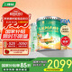 三棵樹漆（SKSHU）云粹竹炭抗甲醛凈味無添加五合一墻面漆大套裝【調(diào)色漆廠送】