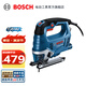 博世（BOSCH）GST 750專業(yè)級曲線鋸電鋸木工鋸子手鋸切割機手電鋸 官方標配