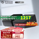 天逸（Winner）TS-50 全景聲反射式音箱 私家影院 家庭影院組合音箱音響一對(duì) TS-50