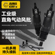 高博仕工業(yè)級氣動螺絲刀扳手起子機(jī)大扭力木工風(fēng)批手持式彎頭槍式工具 工業(yè)級85扭力5H(豪華大禮包）
