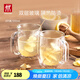 雙立人（ZWILLING）水杯杯子茶杯玻璃杯咖啡杯拿鐵杯雙層隔熱奶茶牛奶杯泡茶杯甜品碗 雙層馬克杯355ml2只