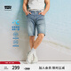 Levi's李維斯25年春夏新款男士簡約休閑405經(jīng)典直筒復(fù)古牛仔短褲 藍(lán)色 32 (12)