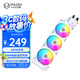 半島鐵盒（PADO）冰鏡W360白色 升級版 一體式水冷CPU散熱器（PWM智能溫控風(fēng)扇/ARGB光效）