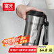 富光咖啡杯316L不銹鋼保溫杯男女士學(xué)生茶杯辦公車載便攜水杯子500ml