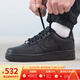 耐克（NIKE）官方男鞋AIR FORCE 1'07 AF1 黑色空軍一號運動鞋低幫休閑鞋板鞋 CW2288-001 44.5