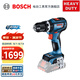 博世（BOSCH）GSB 18V-90 C 重載級(jí)18V無(wú)刷鋰電沖擊鉆電鉆 官方標(biāo)配【不含電池、充電器】