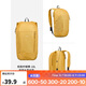 迪卡儂（DECATHLON）雙肩背包書(shū)包NH100戶(hù)外徒步旅行旅游度假大容量10L檸檬黃-4773405
