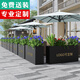 木辦鐵藝花箱戶外市政道路花壇商業(yè)隔斷售樓部奶茶店室外庭院花架圍欄 長(zhǎng)100*寬30*高60CM