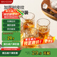 美廚（maxcook）玻璃杯子水杯 家用啤酒洋酒杯網(wǎng)紅飲料果汁冷飲杯250ml*4 MCB2405