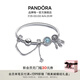 潘多拉（PANDORA）夢之星辰手鐲套裝冰藍(lán)色鋪夢網(wǎng)夢想輕奢女七夕情人節(jié)禮物送女友 夢之星辰手鐲套裝 17CM
