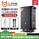 貝德 1583紅旗藍牙廣場(chǎng)舞音響戶(hù)外高級便攜式唱K歌音響拉桿式藍牙重低音跳舞音箱多媒體音箱重低音 12英寸大功率加強版+雙U段話(huà)筒