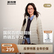 波司登25年短款輕薄羽絨服女90絨三防立領(lǐng)內(nèi)膽便攜款