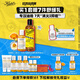 科顏氏金盞花水250ml+乳液125ml水乳套組控油祛痘護(hù)膚品禮盒生日禮物