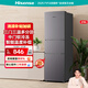 海信（Hisense）215L三開(kāi)門(mén)超薄大容量電冰箱 三溫區中門(mén)變溫軟冷凍 節能靜音小占地家用租房小戶(hù)型宿舍神器 BCD-215YK1F