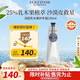 歐舒丹深層乳木果護手霜150ml 25%深度滋潤不干燥法國進口送禮