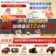 合生元（BIOSTIME）【品牌直供】派星嬰幼兒配方奶粉2段800g/700g（6-12月）進(jìn)口 2段 700g 6罐 【25年1月產(chǎn)】