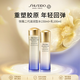 資生堂悅薇滋潤水乳套裝250ml 補水保濕護膚品
