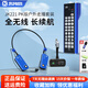 客所思XOX JK251手機直播全無(wú)線(xiàn)聲卡設備套裝戶(hù)外專(zhuān)用網(wǎng)紅主播帶貨喊麥PK歌超長(cháng)續航高清降噪FX5聲卡套裝 【純聊天PK模式】JK221無(wú)線(xiàn)聲卡套裝