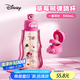 迪士尼（Disney）草莓熊兒童水杯吸管杯550ml小學(xué)生上學(xué)專用PPSU夏季水壺10643-2