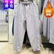 阿迪達(dá)斯 （adidas）三葉草運(yùn)動(dòng)褲男褲秋冬季加絨保暖休閑褲訓(xùn)練健身褲子收口長褲 IT7448灰色 L