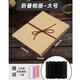 何佳功風(fēng)琴本紀念冊立體書(shū)手工diy材料包自制折頁(yè)男女朋友閨蜜情侶創(chuàng  )意生日禮物風(fēng)琴相冊折疊生日禮物 大號21*28cm【內黑卡18頁(yè)】展開(kāi)約3.6米 【送1繩1角帖】