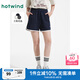 熱風(fēng)女士短褲2025年夏季新款撞色運(yùn)動短褲休閑運(yùn)動衛(wèi)褲居家短褲 29藏青蘭 M