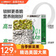天虹牌原味美國開心果仁1斤去殼開邊無漂白每日?qǐng)?jiān)果炒貨孕婦零食干果