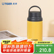 虎牌（TIGER）保溫杯戶外運動暴汗杯便攜保溫保冷杯水杯MCZ-S040-YET-400ml