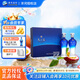 洋河天之藍(lán)白酒禮盒藍(lán)色經(jīng)典 46度 480mL 1盒 禮盒裝