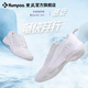 薰風(fēng)（KUMPOO）星云D16羽毛球鞋 透氣百搭防滑減震熏風(fēng)入門(mén)進(jìn)階男女同款運動(dòng)鞋 星云D16 白色 42