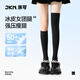 JKN薄款小腿壓力襪女夏季【顯瘦防滑】jk襪黑色白色長(cháng)筒襪涼感冰冰襪