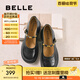 百麗（Belle）復(fù)古時(shí)裝瑪麗珍鞋女2025秋新新穎金豆一字帶淺口單鞋B2777CA5 黑色 36 (230mm)