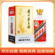 茅臺(tái)（MOUTAI）飛天 醬香型白酒 53度 1.5L 禮盒裝